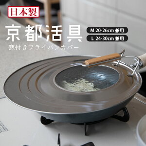 s g t tCpJo[ M/L 20-26cm/24-30cm y|Cg5{ tCp  ix W t^ TCYp pW KXW XeX v 24cm 26cm 28cm 30cm ϋv Ēu V