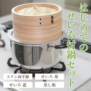 ͂߂Ă̂tZbg@yU^ZC^^^Ut^߂Ă̏^Sҁ^߂āz