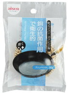 アイセン ブロンドたわし 30g KA226