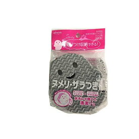 アイセン おばけの貼りつくスポンジ ヌメリ用 BX806