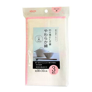 ACZ Rbg\tgӂ 3 KFL15