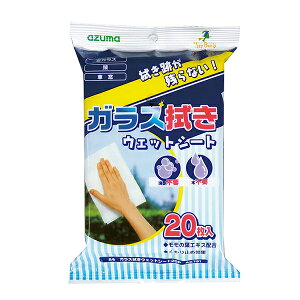 y2160~ȏ㑗zAY} AZ791 KX@EFbgV[g 20P V[g KX   | @ EFbgV[g ~ ̗tGLX @ ɂ   E ItBX HX