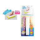 【2160円以上送料無料】アズマ BT751 お風呂床用ブラシスポンジ スポンジ ブラシ 掃除 清掃 お風呂 浴室 水回り プラ…