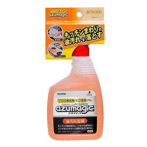 y2160~ȏ㑗zAY}@CH862 AY}WbN 