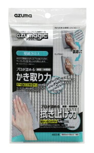 [ AY}H BA630 AY}WbN ǎNX y NX _X^[ ܕsv ǎ }CNt@Co[ AJ Y~ j Nz