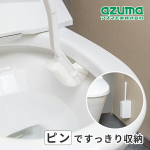 �A�Y�}�H�� sm@rt771 �g�C���u���V �P�[�X�t�yazuma �g�C���u���V�z���_�[ �u���V�X�^���h �g�C���|�� �g�C���u���V���� ����������[ smart �X�}�[�g �N�� ��|���z