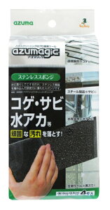 AY}H BA666 AY}WbNXeXX|W 4P RQƂ AJƂ Y~Ƃ TrƂ