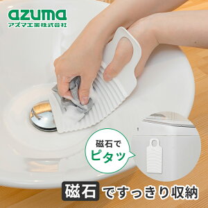 �A�Y�}�H�� sm@rt709 ����� �~�j�yazuma ����� �~�j ����p�i ���� ������ �C�� ���� ������ ���Ȃ� �Ȃ��� ���ʎg�p�z