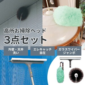 AY}H |p wbhp[c 3_Zbg yazuma zR w偂̑ O V   tւ i bv ͂ uV Cp[z