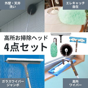 AY}H |p wbhp[c 4_Zbg yazuma zR w偂̑ O V   tւ i bv ͂ uV Cp[ Cp[z