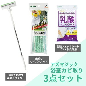 AY}H AY}WbN Jr 3_Zbg yazuma | |  uV   ER  Ƃ C | Nz