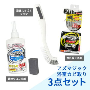 AY}H AY}WbN Jr 3_Zbg yazuma | |  uV   ER  Ƃ C | Nz