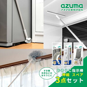 �A�Y�}�H�� ���������w���_ �L�k�X�y�A 3�_�Z�b�g�yazuma �|�� �O�b�Y �\�� SP ���� ��v ��� �y�� �y�� ���[ �R���p�N�g �A�C�f�A �֗� �V���� ��|���z