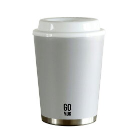 シービージャパン(CB JAPAN)CAFE GOMUG タンブラー ライトグレー 300ml Sサイズ ステンレス 真空断熱 2層構造 コンビニ コーヒーカップ