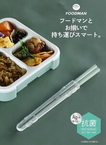 V[r[Wp(CB JAPAN)  P[Xt Rێdl O[ H@Ή ٓp 20.5cm J`J`Ȃ oꂵ₷pP[X VR h蔢 DSK