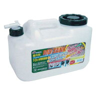 【2160円以上送料無料】北陸土井工業 ウォータータンク 水用タンク 10L コック付
