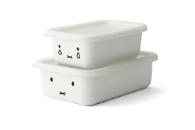 【2160円以上送料無料】富士ホーロー ミッフィーフェイス 浅型角容器2点セット MFF-2SM