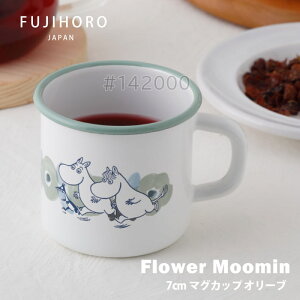 xmz[[ [~V[Y Flower Moomin MTH-7MG.2 }OJbv I[u 7cm@O[