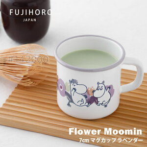 xmz[[ [~V[Y Flower Moomin MTH-7MG.3 }OJbv x_[ 7cm jj@p[v