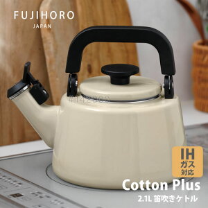 xmz[[ RbgvX@CTP-2.1WK@JPg2.1L O[W/p[v/zCg/AbVu[ IHKXOK ₩ k