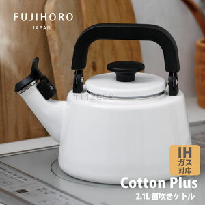 xmz[[ RbgvX@CTP-2.1WK@JPg2.1L O[W/p[v/zCg/AbVu[ IHKXOK ₩ k