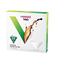 ハリオ VCF-03-40W V60用 コーヒー ペーパーフィルター03W 【40枚入 1〜6杯用 酸素漂白 コーヒー 円すい…