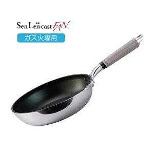�k���A���~ �K�X�ΐ�p �t���C�p�� �Z�������L���X�gFAN 24cm A-2812 �t���C�p�� �� �i�x �K�X �y�� �e�t���� �v���`�i �R�[�e�B���O �A���~ �ł��ɂ��� �V���v�� �X�^�C���b�V�� ������ �V���� 