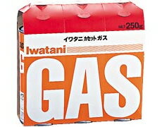 【2000円以上送料無料】岩谷産業(イワタニ)カセットガス3PCB-250-OR