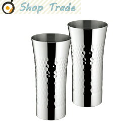 【2160円以上送料無料】カクセーYU-EN プロ　of　スティールタンブラー2PCS　つち目ミラー仕上げ