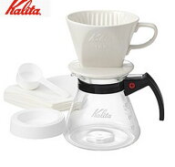 カリタ コーヒードリッパーセット 102-ロトセットN 2～4人用 陶器製 【kalita コーヒー セット 道具 ドリ…