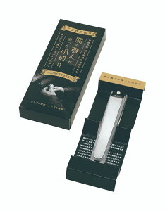 y[֑zJNZ[ ւ̐Elܐ؂(Jo[t) SS-11