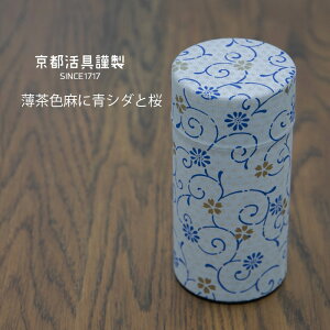 y2160~ȏ㑗zs FTgpa蒃175`200g FTa  t  e ۊ ۑ ꕨ  W ܂ ȒP yX uL  َq [ a 