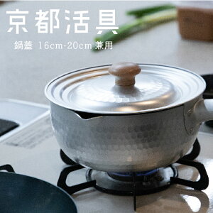 |Cg5{y2160~ȏ㑗zs W 16-20cm pyЃIWiuhz W t^ tCp tCpJo[ ᕽ Vv X^CbV {  