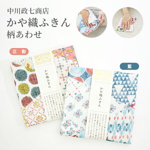 쐭X Dӂ 킹 O/ 30×40cm yӂ ӂ ᒠ 5 d  z i Mtg yY v[g  ֗ \z