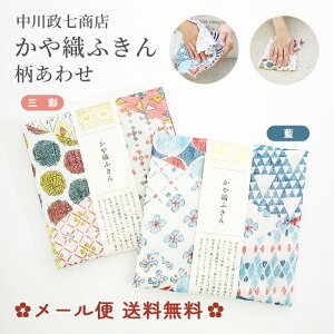 쐭X Dӂ 킹 O/ 30×40cm y[  ӂ ӂ ᒠ 5 d  z i Mtg yY v[g  ֗ \z