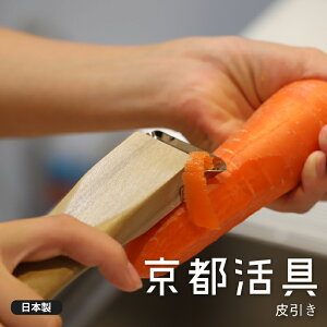 |Cg5{yVbvz s ̂Ȃ̖ؐyЃIWiuhz 甍 s[[   XCT[  { ؐ Ebh  g 