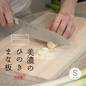 ���s����ďC�@���Z�̃q�m�L�̂܂Ȕ�S 36×22cm �y�ʔ��^�^�C�v �w�܂Ȕ� ���{��