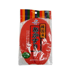 【メール便送料無料】キクロン 垢すりグローブ