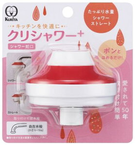 N^bN NV[ ֌ɂV[wbh