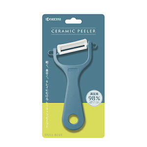 y[֑zZ@CP-NA08DBU Z~bNs[[ _u[