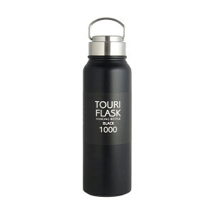 rO TOURIFLASK XeX{g 1000ml ubN  }C{g {g hN  ^w ۉ ۗ L X t Vv  qǂ l w ʊw ʋ ^  