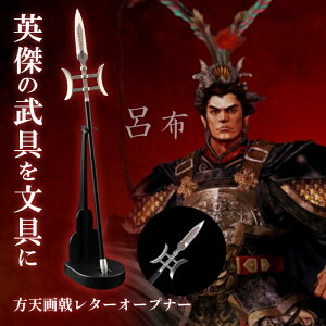 Ou Cz f V持 y[p[iCt _{[I[vi[ X^ht HG-28L yjbPn { Jb^[ ؂ꖡ Q i{[  J CeA Mtg v[gz