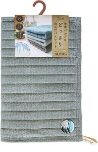 IJg[ PUWRAP oX}bg 45×60cm O[ oX}bg z R L TT ۂ ӂӂ uz C ʏ Lb`  Ƒ qǂ l l l炵 z V