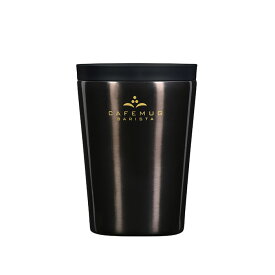 パール金属 HC-523 カフェマグバリスタ 蓋付タンブラー300ml(ブラック)
