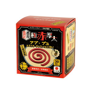 LveX^bO UM-1622 Ԓm ɐԌiAuEu^Cvj CS×ZFw|