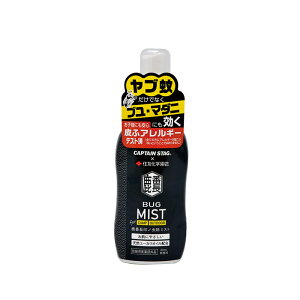 LveX^bO UM-1624 Ԓm~Xg60ml CS×ZFw|