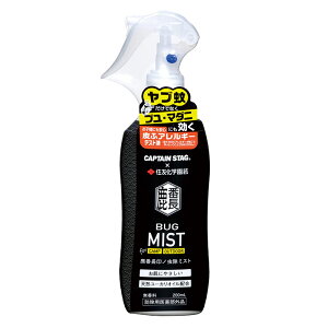 LveX^bO UM-1625 Ԓm~Xg200ml CS×ZFw|