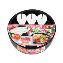 楽天市場】すみっこぐらし 寿司桶の通販