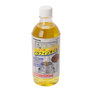 y2160~ȏ㑗zLveX^bO M-9641 ^pptBIC 500ml ^IC R IC   oɂ  ΂ Lv BBQ AEghA hБ΍ 