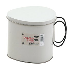 パール金属 揚げクック オイルポット オーバル型1.1L(アイボリー) HC-677 【油 フライ 揚げ物 お弁当 てんぷら 繰り返し】